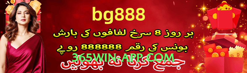 ec777 New Screenshot