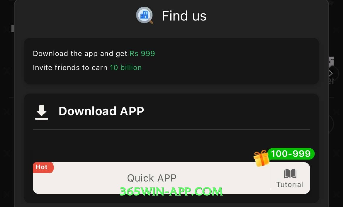 ec777 Rocket Interface