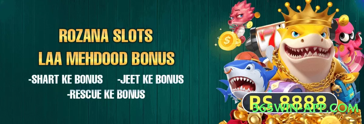 ec777 Rocket Screenshot 3