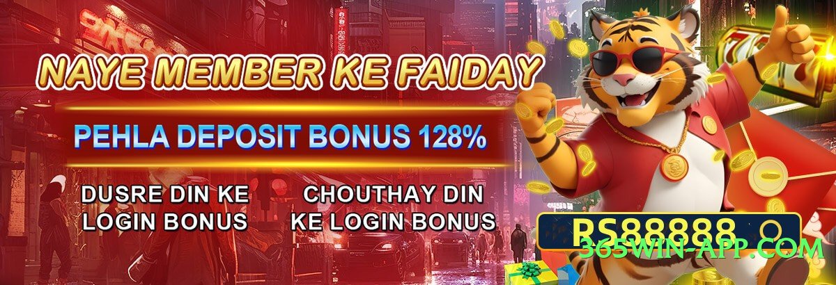 New 92glory Screenshot 4