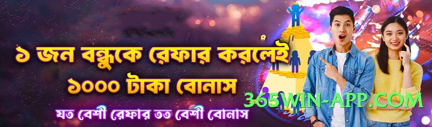 Super winpkr Super v3.2.0 Screenshot 2