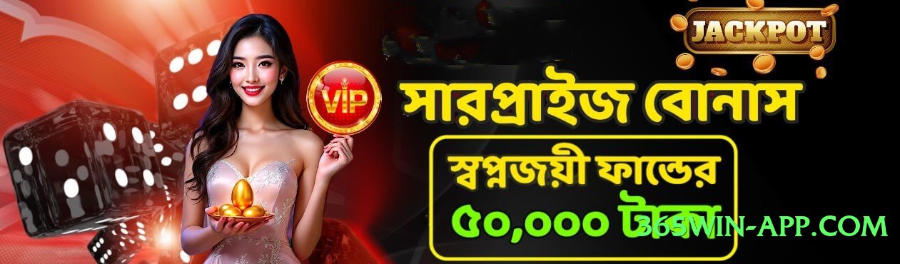 s9game Universe v1.0.1 PK Screenshot 2