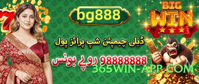 tojaybet Top PK Screenshot 3