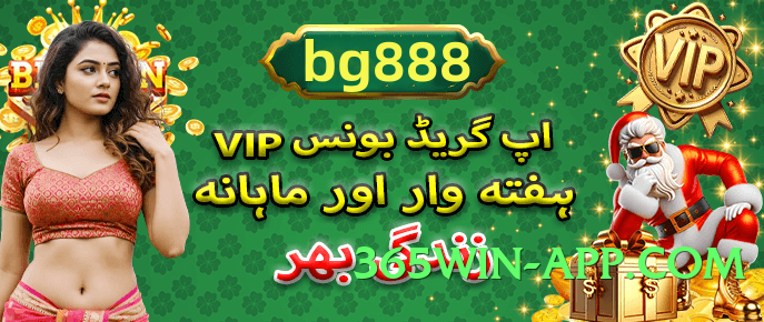 s9game Universe v1.0.1 PK Screenshot 3