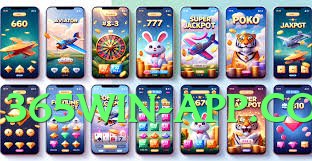 ec777 Sun Screenshot 2