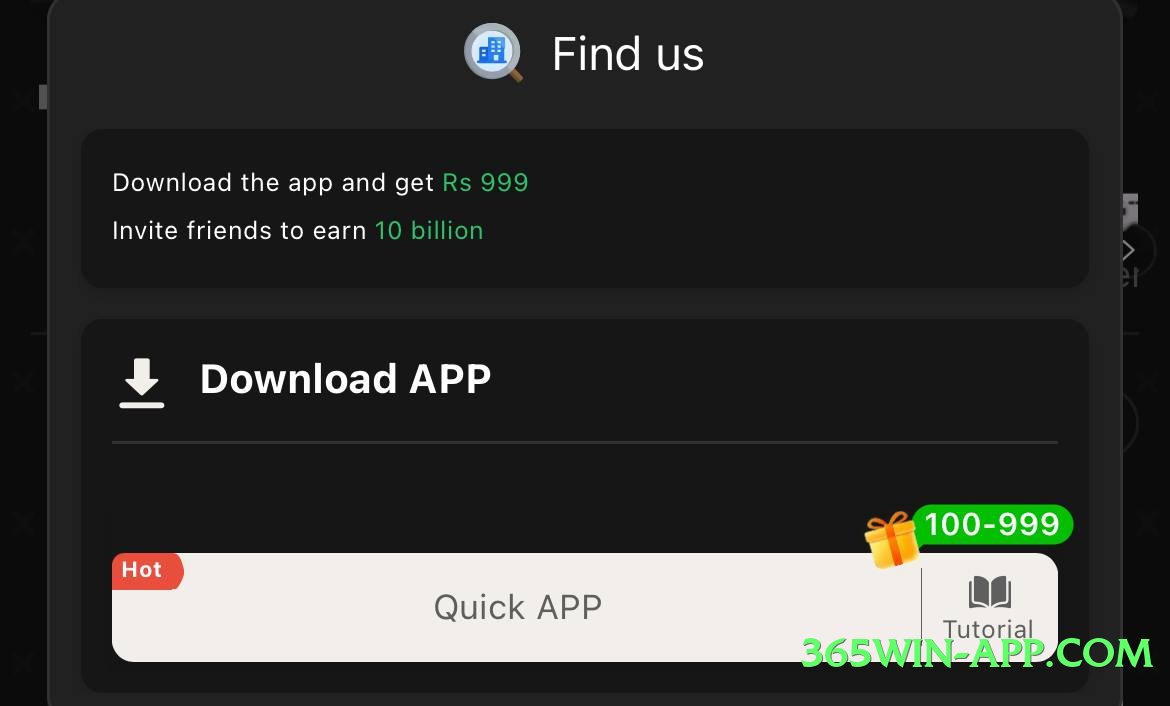 tojay Thunder v5.1.0 APK Gameplay